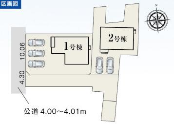 売新築戸建　中央区中野町の区画図