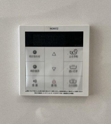 磐田市豊岡　の発電・温水設備|便利な自動給湯＆追い焚き機能付き！いつでもポカポカの湯舟に浸かっていただけます！