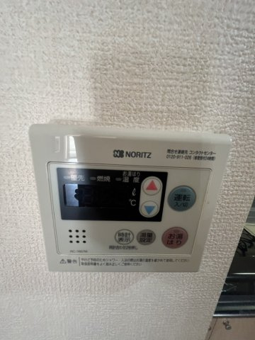 プリュニエラバンの設備|他号室参照