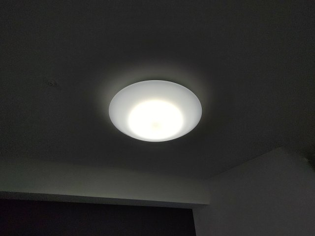 セントラルレジデンスの設備