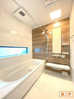 【浴室】 | 新築分譲住宅　全１邸　横浜市戸塚区柏尾町 | 浴室