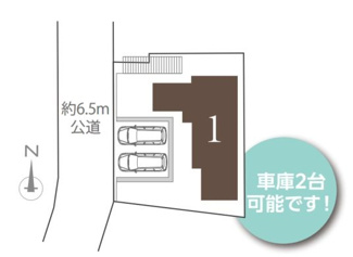 【区画図】 | 新築分譲住宅　全１邸　横浜市戸塚区柏尾町 | 配置図