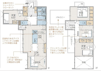 【間取り】 | 新築分譲住宅　全１邸　横浜市戸塚区柏尾町 | 1号棟