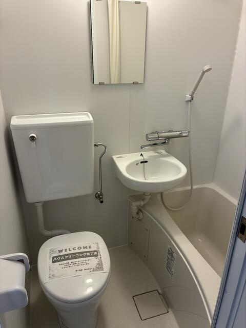 メゾンカワイの浴室