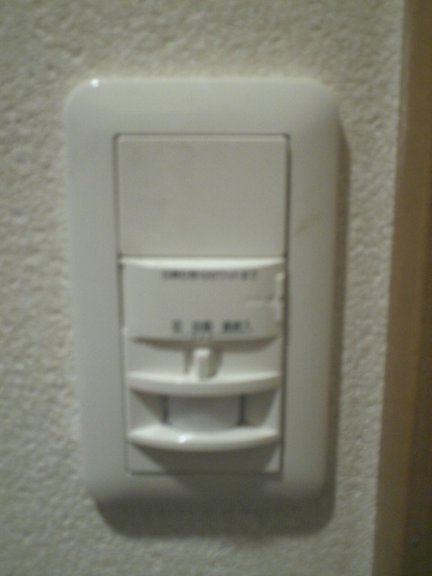 マイプラン中野Ｂ【myplan中野B棟】の内装|人感センサーライト（同一仕様写真）