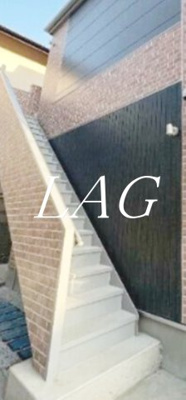 【その他共用部分】 | カルチェラタン八王子 | 共用階段です。