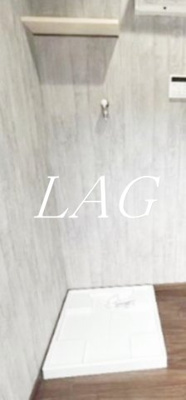 【設備】 | カルチェラタン八王子 | 室内洗濯機置き場です。