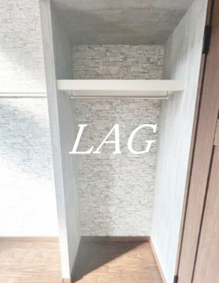 【収納】 | カルチェラタン八王子 | 収納です。