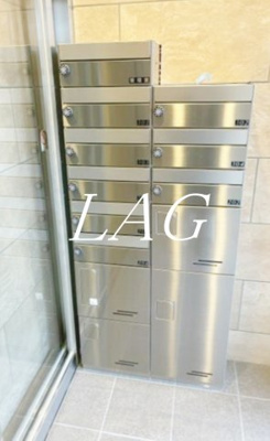 【その他共用部分】 | ワイエフ江古田 | メールコーナーです。