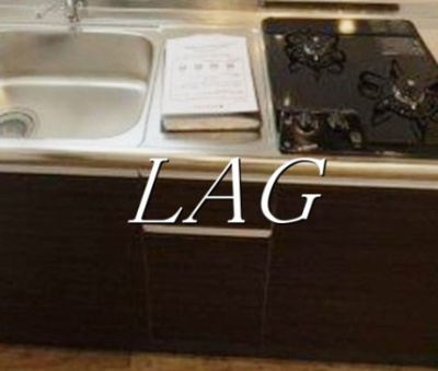 【キッチン】 | ワイエフ江古田 | キッチンです。