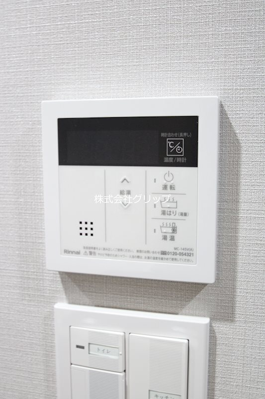 Le'a横濱天王町六番館の設備