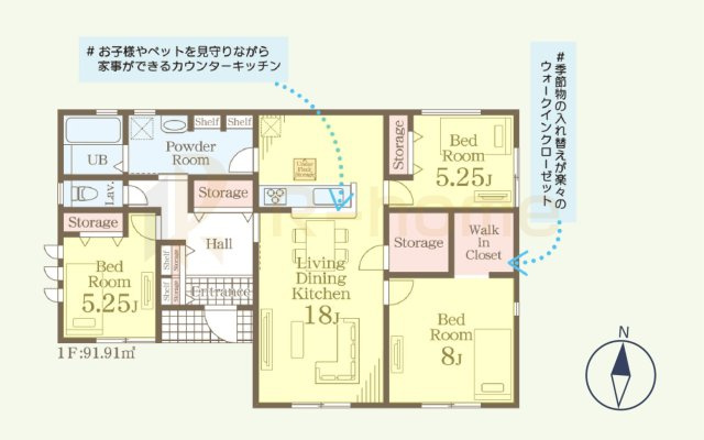 第1牛久市岡見町　新築戸建て　1号棟の間取り|3LDK＋WIC、土地面積240.07m2、建物面積91.91m2