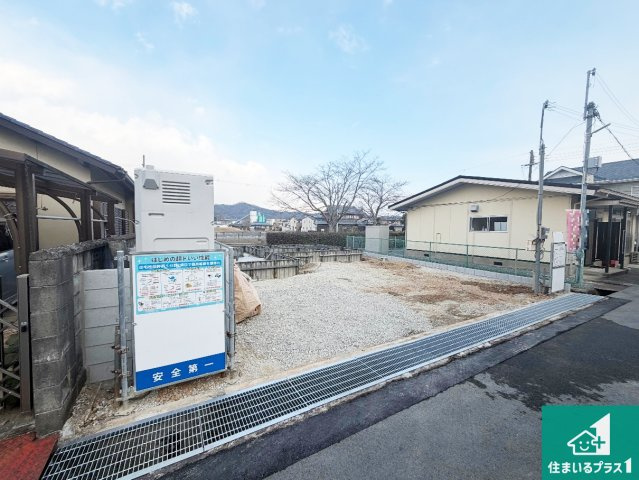加西市西上野町　新築一戸建ての外観|周辺は落ち着いた街並みの住宅地！子育てがしやすい住環境です！まだ未完成ですが、現地でしかわからない事もございます。是非一度ご覧ください。