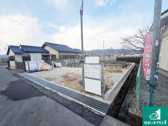 加西市西上野町　新築一戸建ての外観|周辺は落ち着いた街並みの住宅地！子育てがしやすい住環境です！まだ未完成ですが、現地でしかわからない事もございます。是非一度ご覧ください。