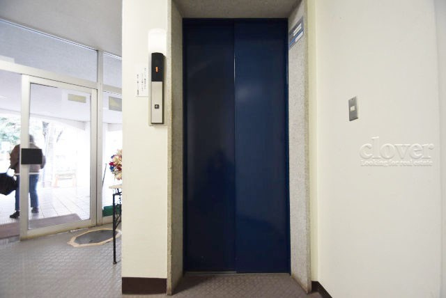 【設備】 | 都立大八雲マンション | 無いと困ってしまう設備の筆頭がエレベーター。定期的なメンテナンスが必要な大型機械です。よく整備されていることをご確認ください。～即日のご見学可能～　お問合せはお気軽にどうぞ。
