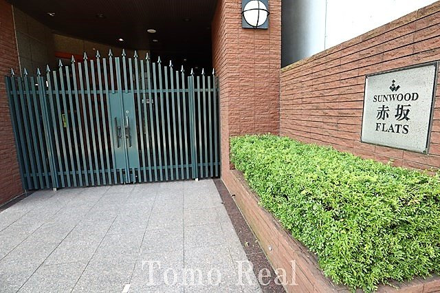 サンウッド赤坂フラッツのエントランス