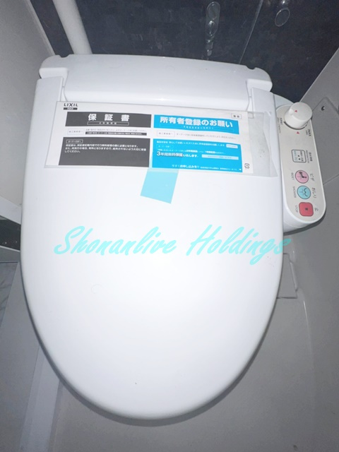 ユナイト田浦パルタージュのトイレ