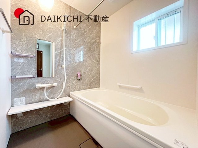 【浴室】 | 東松山市松山町3丁目　新築戸建　全4棟　2号棟