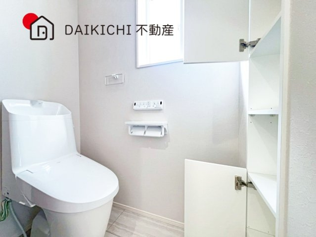 【トイレ】 | 東松山市松山町3丁目　新築戸建　全4棟　2号棟