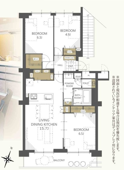 入間ビレッジ８号棟