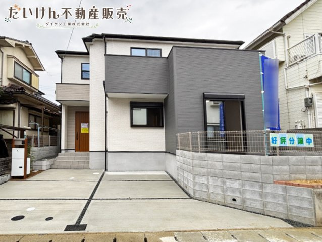 神戸市西区長畑町