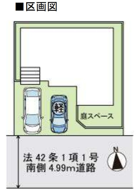 神戸市西区長畑町の区画図