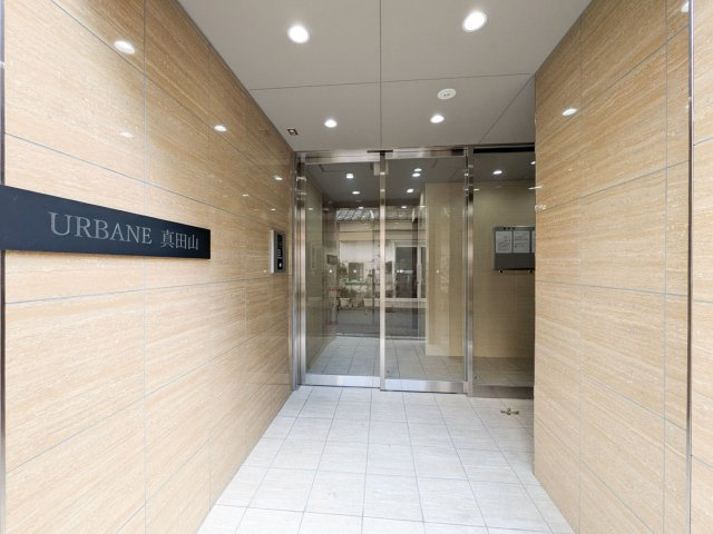 Ｕｒｂａｎｅ真田山のロビー
