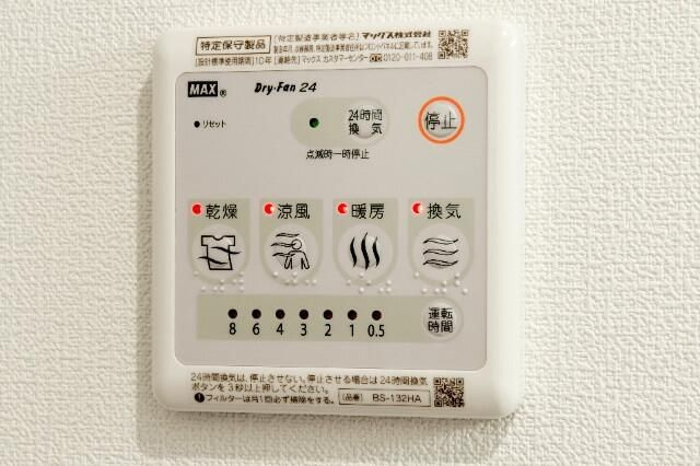 Ｌｉｌｙ東中山の設備