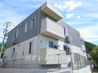 広島市安佐北区深川４丁目のアパート