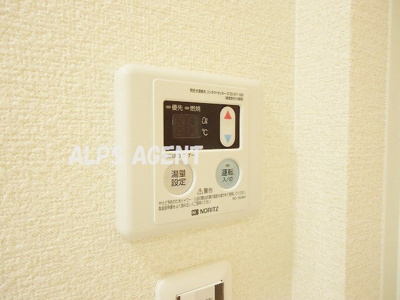 【その他】 | ラウレア | 給湯リモコン（同一仕様）