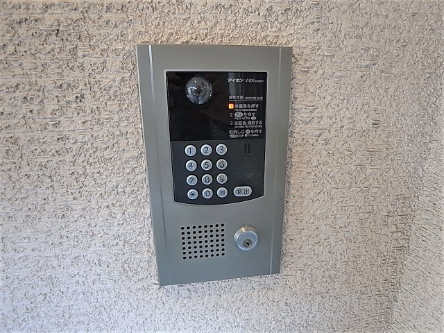 ロイヤルコート兵庫のセキュリティ|TVモニターフォン連動のオートロックで顔が分かり安心