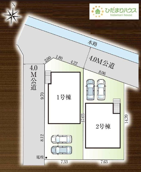 【区画図】 | 我孫子市新木野6期　新築戸建　2号棟 | 急な来客時にも安心な、並列駐車2台まで可能です(^^♪
（2号棟）