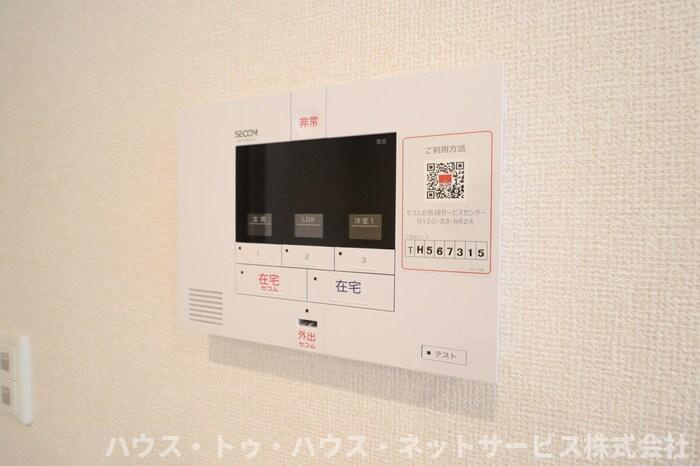 クラーヴォⅡのセキュリティ