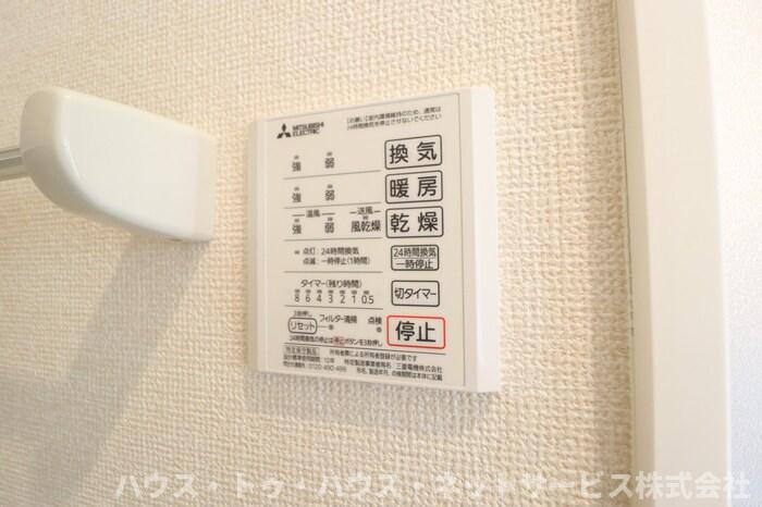 クラーヴォⅡの設備