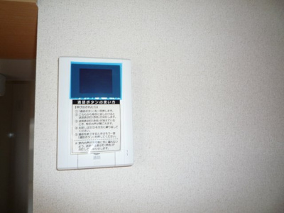 【セキュリティ】 | メゾン・フローラ | テレビインターホン