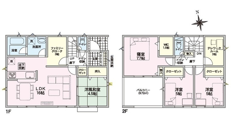 安芸郡熊野町城之堀1丁目　新築一戸建て(全2棟)の間取り