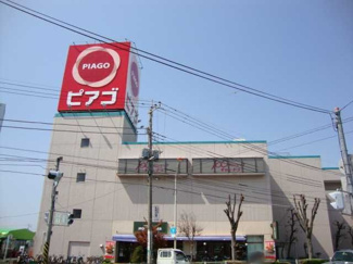 【周辺】