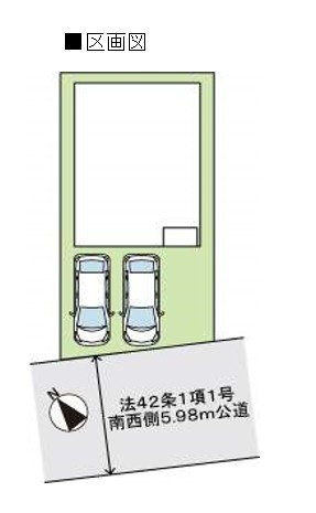 神戸市西区池上1丁目　新築戸建の区画図