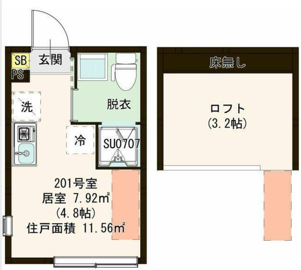 ハーモニーテラス上石神井二丁目(ハーモニーテラスカミシャクジイニチョウメ) 