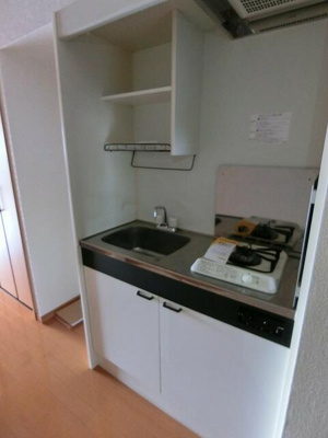 【キッチン】 | 大口ハマコート５