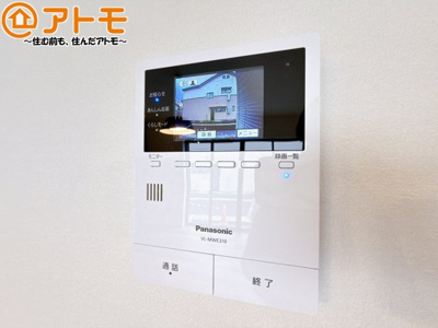 【防犯設備】 | 葵区新伝馬3　新築戸建　B区画 | TVモニター付きインターホンは訪問者を確認することができて、防犯性に優れています♪
