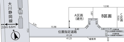 【区画図】 | 葵区新伝馬3　新築戸建　B区画 | 2台並列駐車可能！ゆったりスペースで、駐車も楽ちん♪