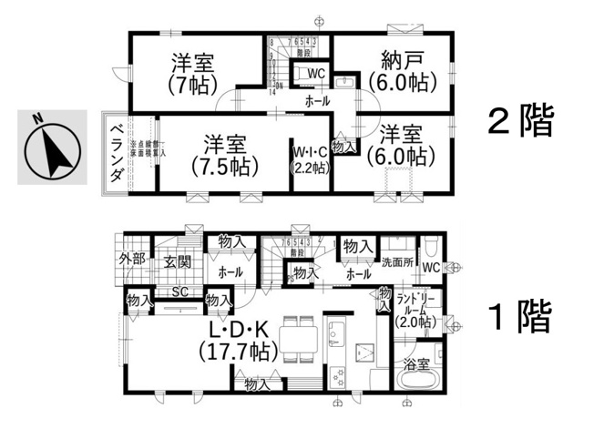 【間取り】 | 葵区与一6　新築戸建　H区画 | 使い勝手の良い3SLDK♪生活に合わせて使うお部屋を選べます♪