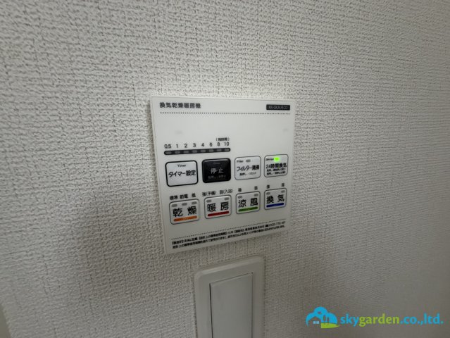 平塚市豊田宮下3期　新築戸建　全2棟1号棟の冷暖房・空調設備