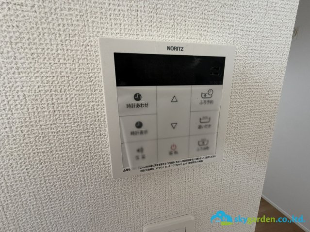 平塚市豊田宮下3期　新築戸建　全2棟1号棟の発電・温水設備