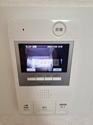 【セキュリティ】 | ヴェルティ千早町第２