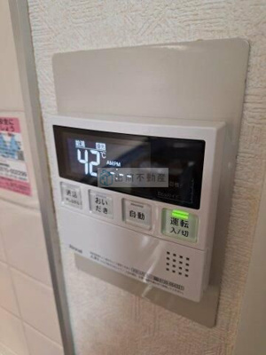 【設備】 | ヴェルティ千早町第２