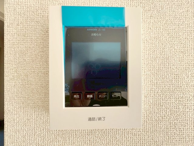 藤岡3丁目　7期／の防犯設備