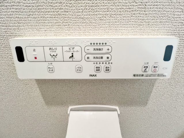 藤岡3丁目　7期／の発電・温水設備
