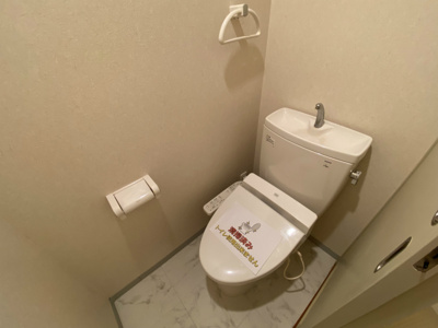 【トイレ】 | カサ・ド・アマリア